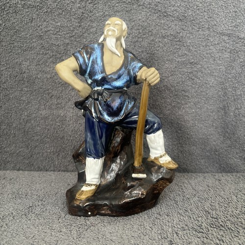 Mudman chinese rock figure - on,
