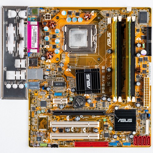 Asus p5b lga775 microatx - se,