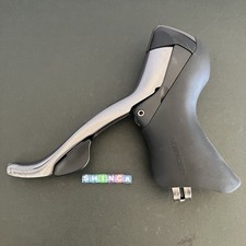 Shimano Ultegra 6600 ST-6600g