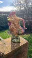 Vintage Gurgly Gulg Jug