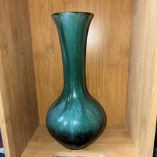 Vintage Blue Mountain Pottery (22cm) Vase