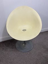 ERO(S) Kartell Swivel Chair