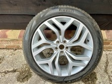 Alloy Range Rover Evoque L551