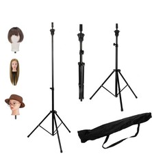 133cm adjustable wig head - 80-133cm,