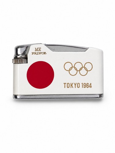 Prince magnetic tokyo 1964 - magnetic,