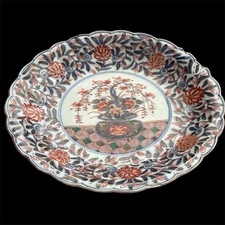 Antique Japanese Porcelain Imari Plate Some Damage