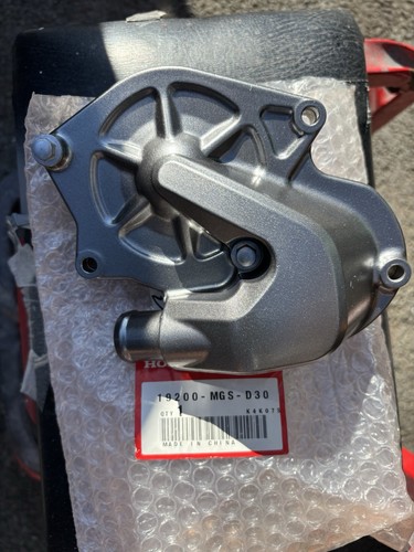 Honda nc750x genuine water - nc750x,