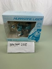 Kotobukiya Zoids Za Murasame