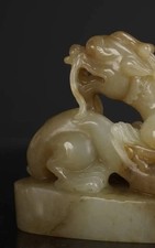 Very Beautiful Chinese Antique