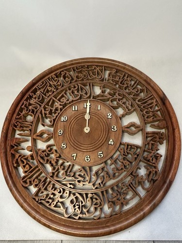 Wooden handmade arabic wall - wooden,