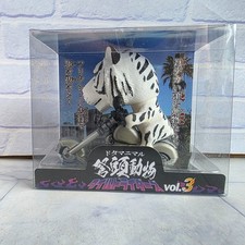 Dotamanimaru Wild Riders