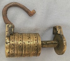 *RARE LARGE Antique Victorian