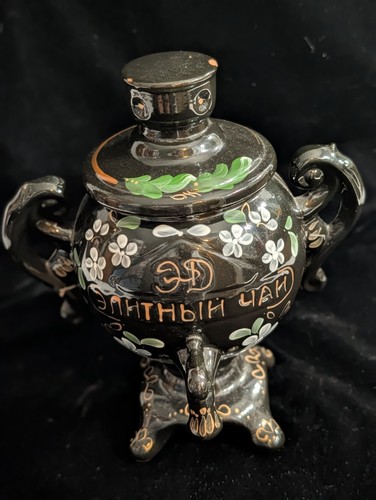 Russian samovar hand painted - samovar,,