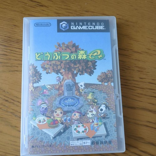 Animal crossing ereader - crossing,