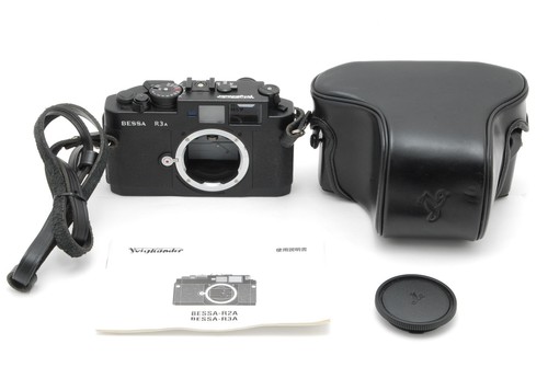Top mint voigtlander - [top,