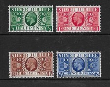 1935 SILVER JUBILEE STUNNING