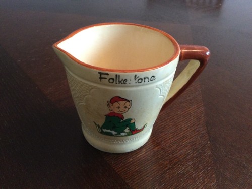 Vintage manor ware jug from - manor,