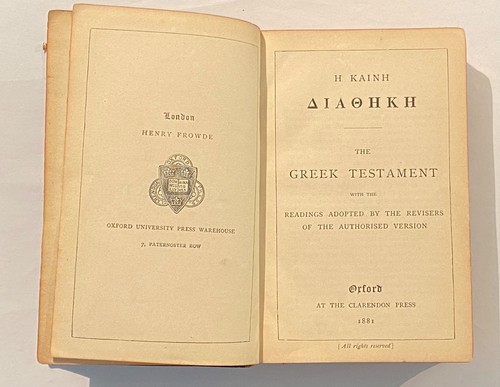 greek testament