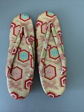 Vtg japanese red gold floral - red,