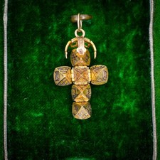 Vintage 9ct Gold Small Tiny