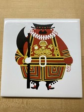 Vintage mid century Kenneth Townsend London Tile Beefeater