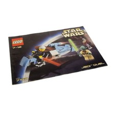 1x Lego building instructions for set Star Wars Episode 2 Jedi Duel 7103