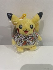 Pikachu Wearing Magikarp Batik