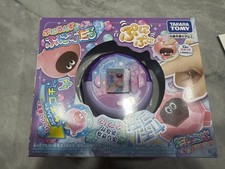Takara Tomy Punirunes Digital