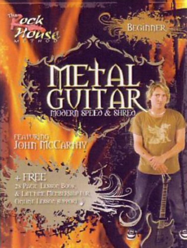 The rock house method - the, method: