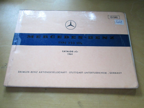 Mercedes 111 220 seb spare - w,