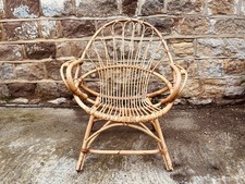 Vintage Rattan Lounge Chair