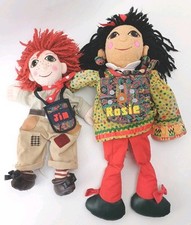Vintage Rosie and Jim 10" Rag dolls Both with Tote Bags Soft Toys 1999 2000