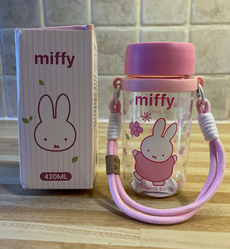 Miffy pink children - pink, children's