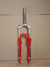 Magura Quake ROND Suspension