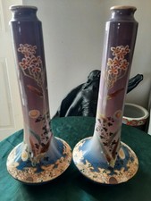 13" Japanese Handpainted