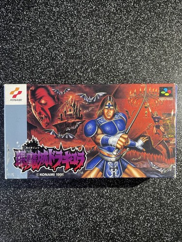 Akumajo dracula super - /,