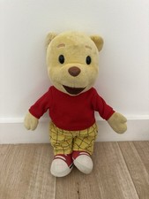 Rupert Bear Talking Soft Toy