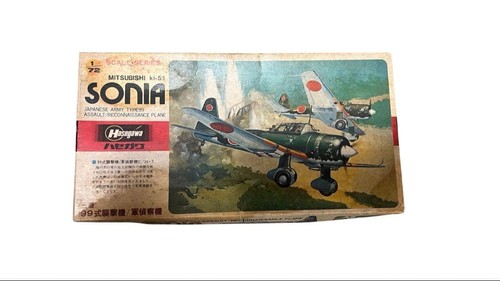 Hasegawa sonia plastic - ki,