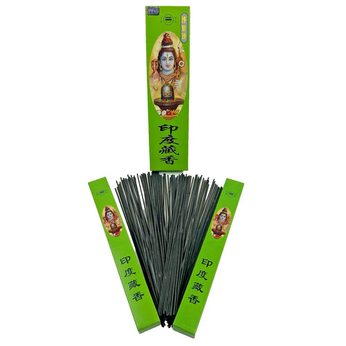 Gucheng 200 indian tibetan - 200,