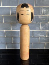 Vintage Large 46cm Kokeshi
