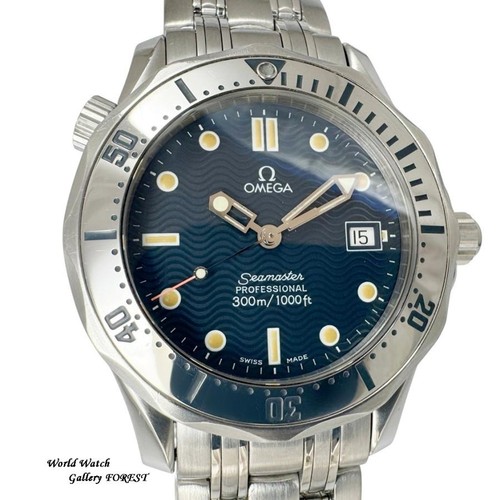 Omega seamaster professional - seamaster,