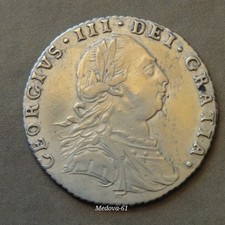 Extremely rare 1787 george iii - 1787,