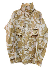 New British Army Issue Desert