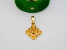 18ct Yellow Gold Rennie Mackintosh Style Nouveau Pendant Vintage c1970