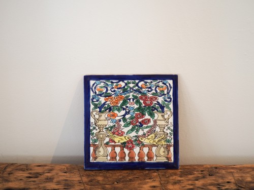Hand crafted tunisian square - tunisian,
