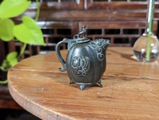 Antique chinese bronze - chinese,
