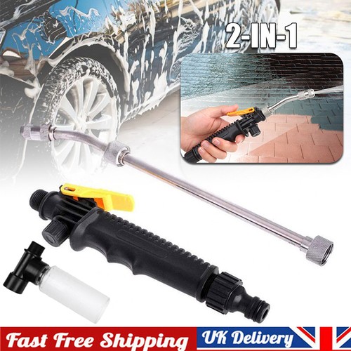 High pressure power washer - power,