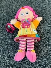 Tomy lamaze girls Emily activity doll soft toy