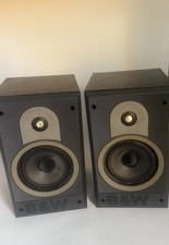 B&W DM600 Speakers - Used -