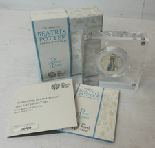 Royal mint beatrix - royal,